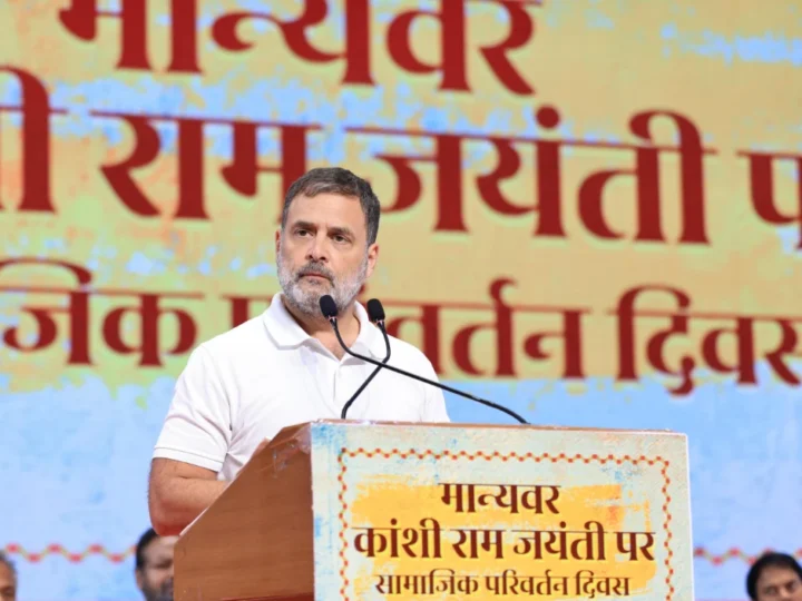 ‘Adani-Epstein Files पर America कर रहा ब्लैकमेल’, PM Modi पर राहुल गांधी का सनसनीखेज आरोप