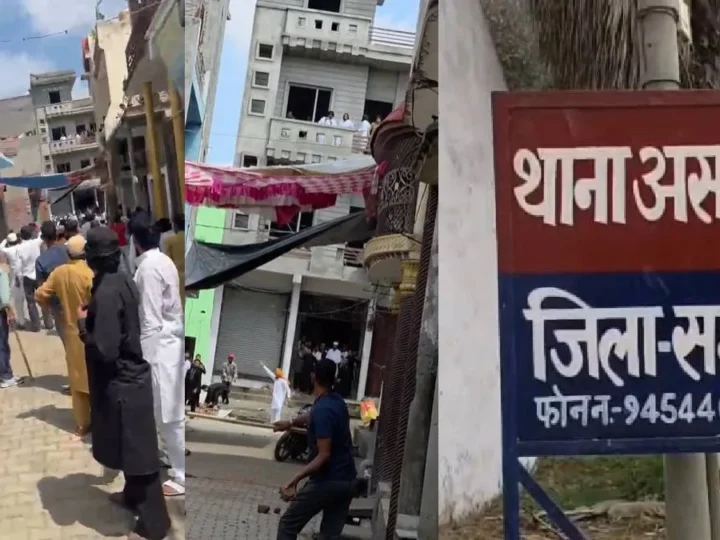 संभल में ईद के दौरान एक ही समुदाय के दो पक्षों के बीच जमकर चले ईंट पत्थर, पथराव में कई लोग घायल