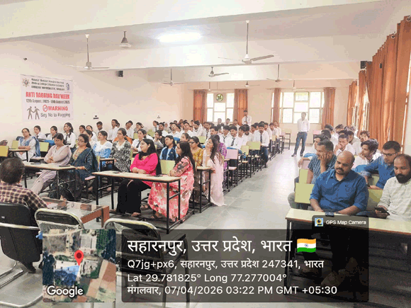 शोभित विश्विद्यालय गंगोह में विश्व स्वास्थ्य दिवस का आयोजन