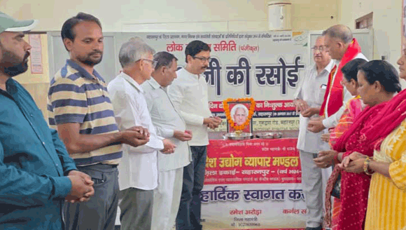 पं. श्याम बिहारी मिश्रा की पुण्यतिथि पर भावभीनी श्रद्धांजलि, व्यापारियों के सच्चे मसीहा को किया याद