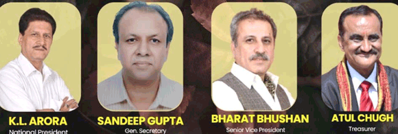 सीनियर सिटीजन वेलफेयर सोसाइटी के राष्ट्रीय कार्यकारिणी के सदस्य घोषित