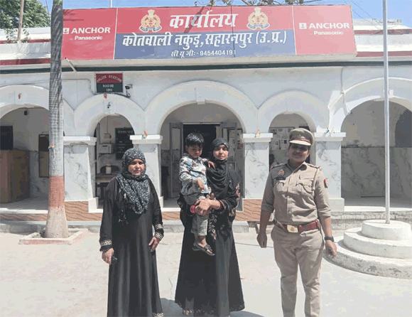 पुलिस ने चार घंटे मे ही बच्चे को परिजनो से मिलाया