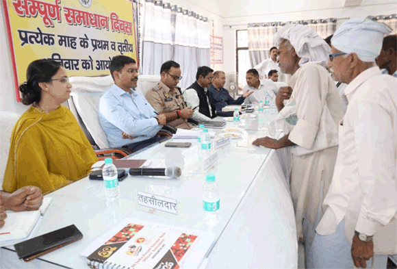 जिलाधिकारी की अध्यक्षता में तहसील रामपुर मनिहारान में सम्पूर्ण समाधान दिवस सम्पन्न