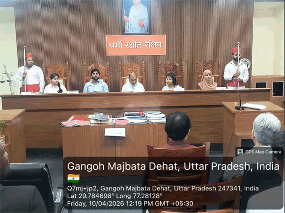 शोभित विश्वविद्यालय गंगोह में मूट कोर्ट प्रतियोगिता 2026 में विद्यार्थियों ने दिखाया उत्कृष्ट प्रदर्शन !