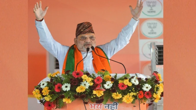 पश्चिम बंगाल में रिकॉर्ड Voting पर अमित शाह बोले- ये सुशासन के नए युग की शुरुआत है