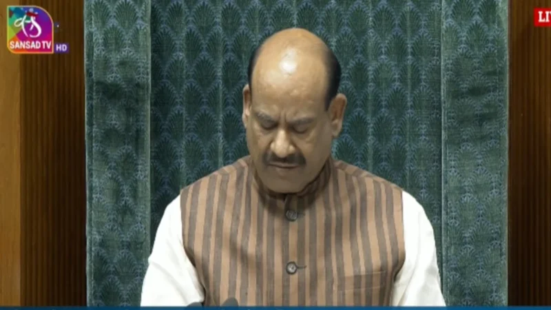 दो-तिहाई बहुमत जुटाने में सरकार फेल, लोकसभा में गिरा महिला आरक्षण से जुड़ा संविधान संशोधन बिल