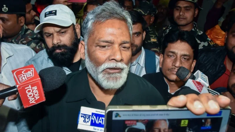 नेताओं के Bed से शुरू होता है 90% महिलाओं का Political Career… Pappu Yadav के बिगड़े बोल, महिला आयोग ने भेजा Notice