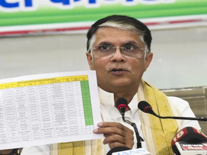 सुप्रीम कोर्ट ने पवन खेड़ा को लगाई फटकार, अग्रिम जमानत देने से किया इनकार