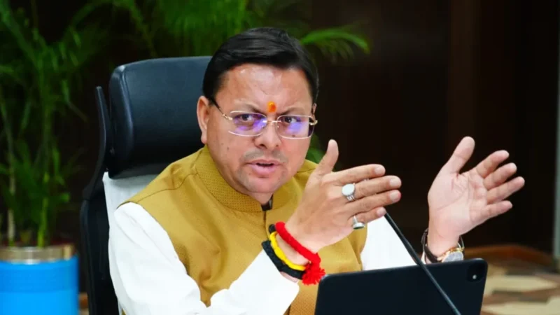 चारधाम यात्रा-2026 के लिए सीएम धामी का एक्शन प्लान तैयार, AI से होगी निगरानी, हर दुकान पर रेट लिस्ट जरूरी