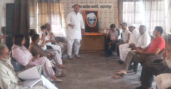 पुण्यतिथि पर कांग्रेसजनों ने पंडित नेहरू को किया याद, दी श्रद्धांजलि