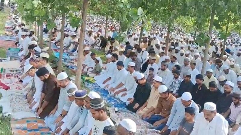 नकुड़ में ईद-उल-अजहा की नमाज शांतिपूर्वक अदा, ईदगाह समेत कई स्थानों पर जुटी भीड़