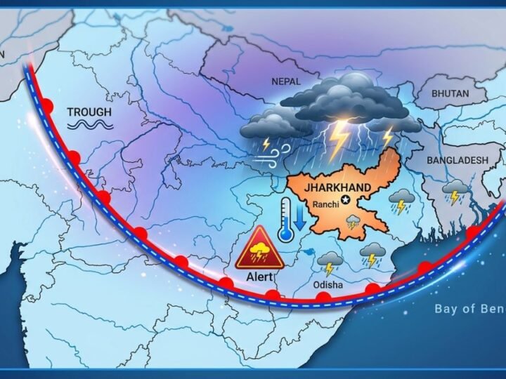 झारखंड में बदला मौसम: रांची समेत कई जिलों में पारा गिरा, बारिश-आंधी का अलर्ट जारी