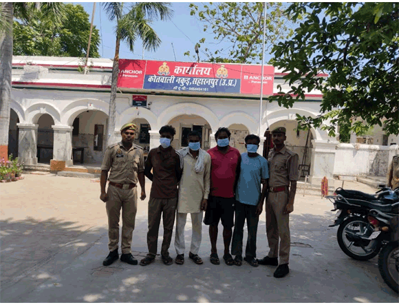 नकुड पुलिस ने बलात्कार के आरोपी सहित पांच को गिरफतार कर जेल भेजा
