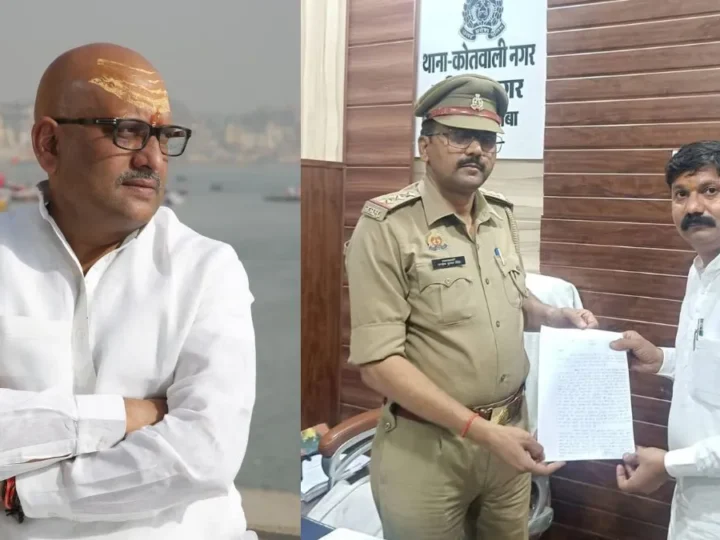 कांग्रेस के प्रदेश अध्यक्ष अजय राय के खिलाफ FIR दर्ज, PM मोदी के खिलाफ अभद्र टिप्पणी की थी