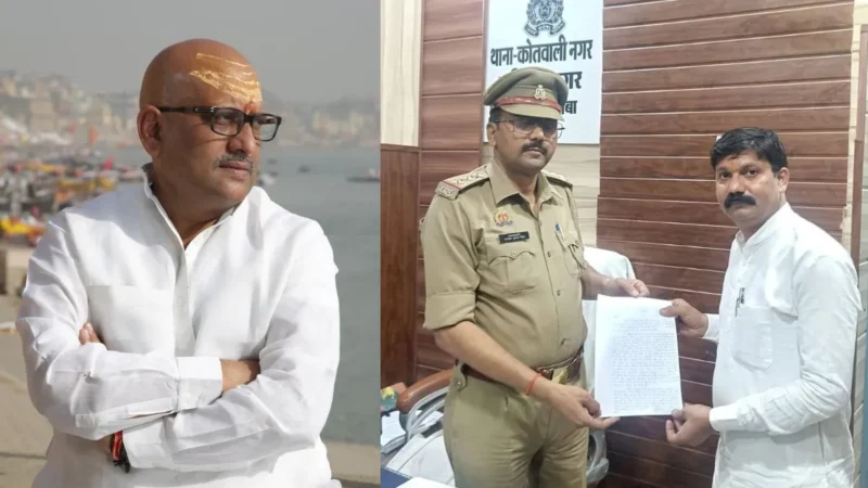 कांग्रेस के प्रदेश अध्यक्ष अजय राय के खिलाफ FIR दर्ज, PM मोदी के खिलाफ अभद्र टिप्पणी की थी
