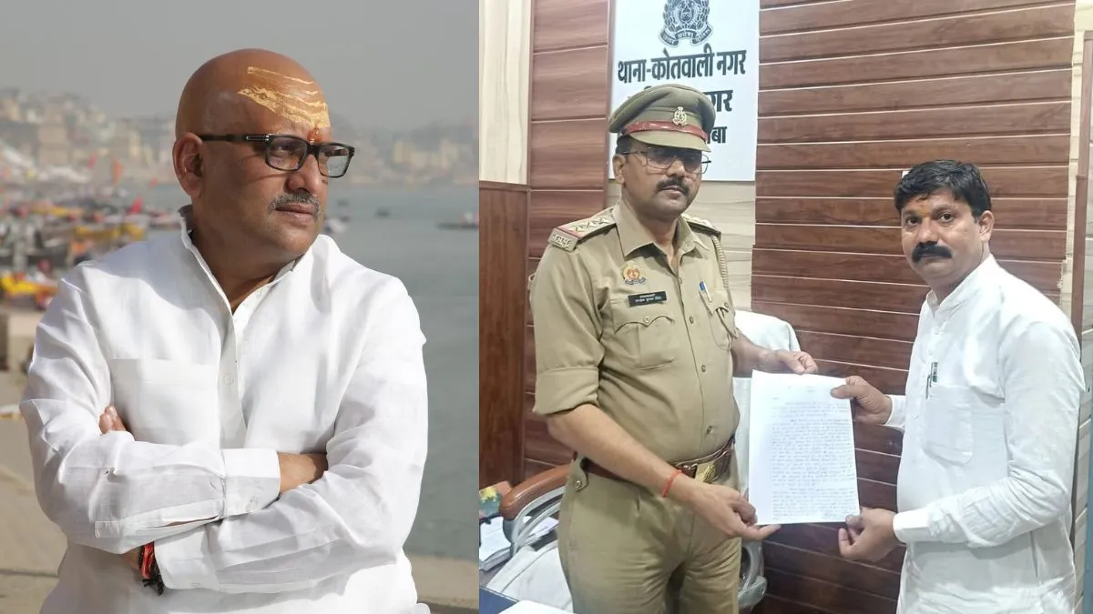 कांग्रेस के प्रदेश अध्यक्ष अजय राय के खिलाफ FIR दर्ज, PM मोदी के खिलाफ अभद्र टिप्पणी की थी