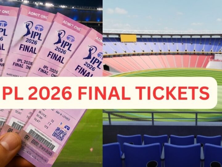 IPL 2026 फाइनल टिकट अपडेट: RCB बनाम GT मुकाबले के लिए बुकिंग नियम और एंट्री गाइड जारी