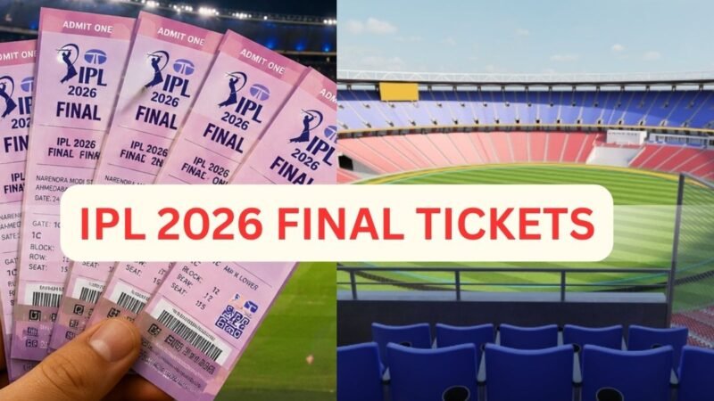 IPL 2026 फाइनल टिकट अपडेट: RCB बनाम GT मुकाबले के लिए बुकिंग नियम और एंट्री गाइड जारी