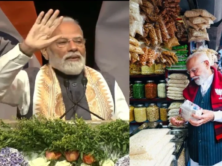 ओलंपिक की मेजबानी, दुनिया के विकास का इंजन… नीदरलैंड्स दौरे में PM मोदी ने सेट किया भारत का एजेंडा