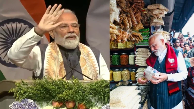ओलंपिक की मेजबानी, दुनिया के विकास का इंजन… नीदरलैंड्स दौरे में PM मोदी ने सेट किया भारत का एजेंडा