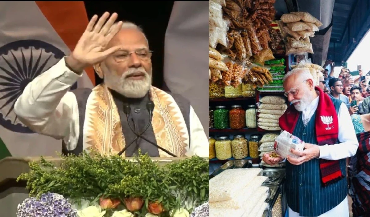 ओलंपिक की मेजबानी, दुनिया के विकास का इंजन… नीदरलैंड्स दौरे में PM मोदी ने सेट किया भारत का एजेंडा