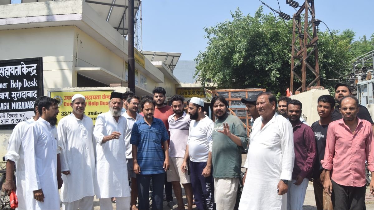 मुरादाबाद में 26 घंटे बिजली बाधित रहने पर लोगों का प्रदर्शन, सप्लाई बहाली का आश्वासन