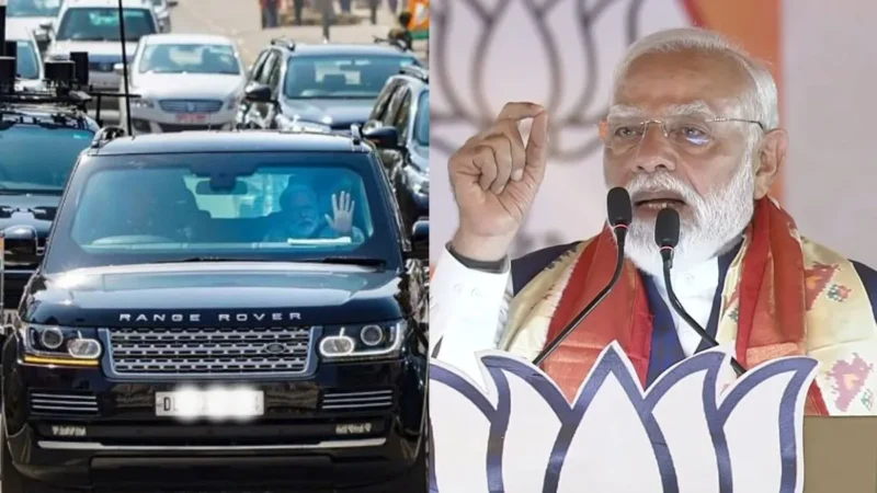 PM मोदी ने छोटा किया अपने काफिले का साइज, संसाधनों के संतुलित इस्तेमाल की अपील के बाद खुद पेश किया उदाहरण