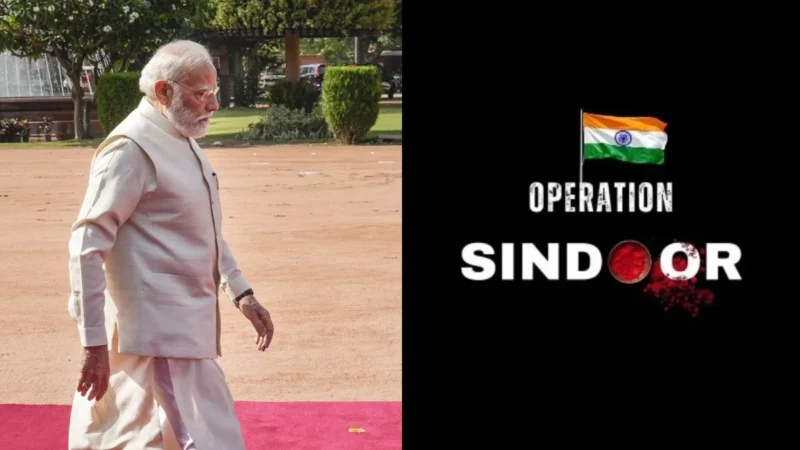 क्या आपने देखी X पर प्रधानमंत्री मोदी की नई DP? जवानों की वीरता को किया है सलाम