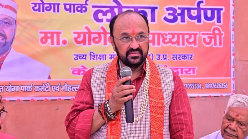 बच्चों को झूठ बोलना सिखाती है ‘जॉनी-जॉनी यस पापा’, सिलेबस से हटाने के लिए UP के शिक्षा मंत्री ने लिखा पत्र