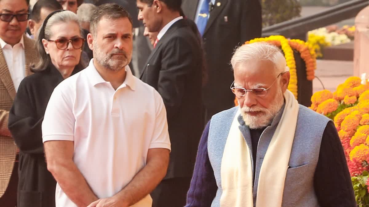 राहुल गांधी मना रहे 56वां बर्थडे, PM मोदी ने किया विश, बोले- ‘मैं उनकी…’