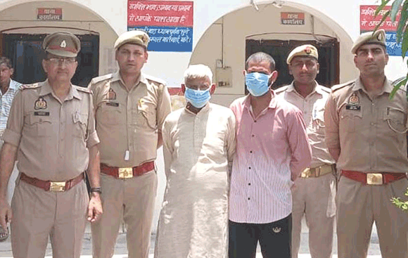 कुकर्म के मामले में वांछित गिरफ्तार  