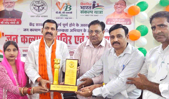 जन कल्याण शिविर व स्वास्थ्य मेले में योजनाओं की दी जानकारी, बने आयुष्मान कार्ड