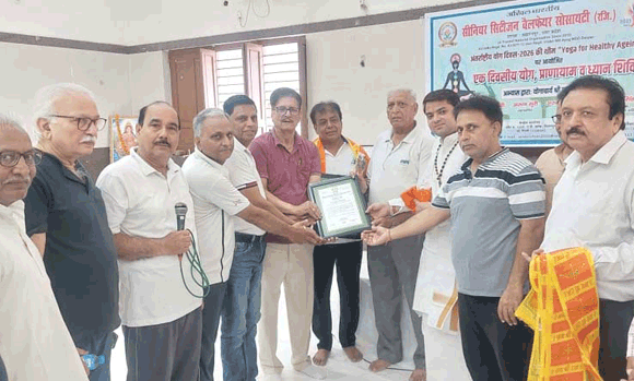 ध्यान व योग शिविर का किया आयोजन