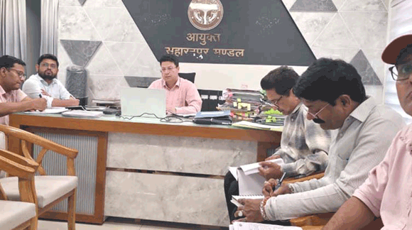 सीएम डैशबोर्ड की समीक्षा में मण्डलायुक्त सख्त, खराब रैंकिंग पर जताई नाराजगी
