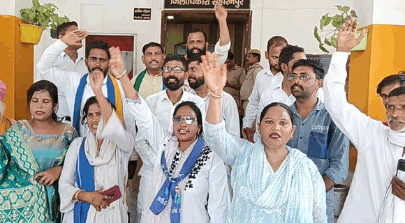 बहुजन अधिकार संगठन नई क्रांति ने जिला मुख्यायय पर किया प्रदर्शन
