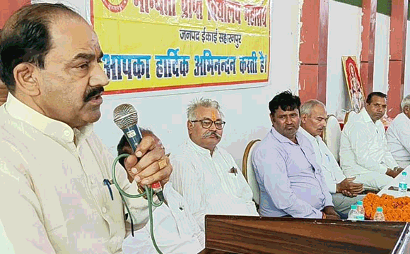 मान्यता प्राप्त विद्यालय महासंघ के जिलाध्यक्ष बने विकास पंवार, विकास जैन जिला महासचिव
