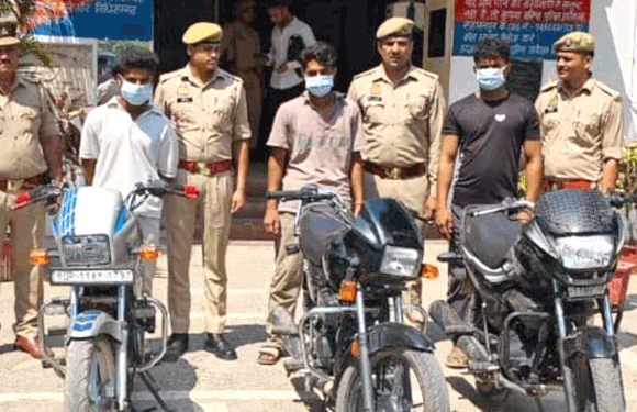 गागलहेड़ी पुलिस ने पकड़े तीन शातिर वाहन चोर, तीन मोटरसाइकिलें की बरामद