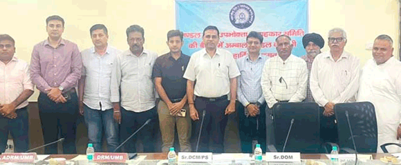 डीआरयूसीसी की बैठक में सहारनपुर रेलवे स्टेशन को विकसित करने पर किया गया विचार-विमर्श