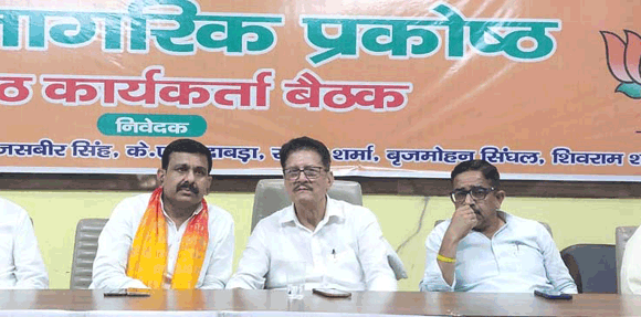 वरिष्ठ कार्यकर्ताओं के अनुभव से संगठन को मिलेगी नई ऊर्जा: के.एल. अरोड़ा