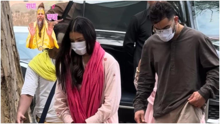 IPL खिताब जीतने के बाद प्रेमानंद महाराज के दरबार पहुंचे विराट कोहली, आश्रम से मिला विशेष उपहार बना चर्चा का विषय