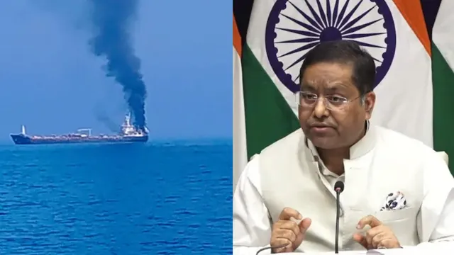 ‘हमले से बिगड़ रहे हालात, फौरन बंद हो अटैक’, जहाज पर अमेरिकी हमले से गुस्साए भारत की दो टूक