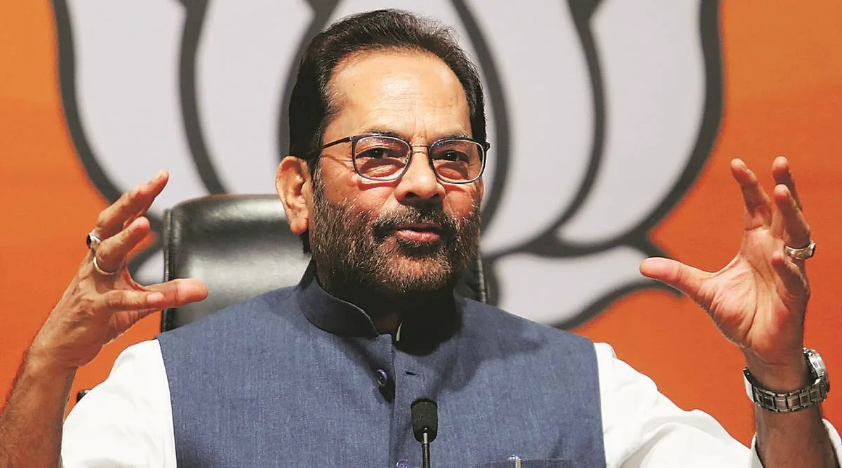 लखनऊ अग्निकांड पर BJP नेताओं ने जताया दुख, कहा- लापरवाहों पर सख्त कार्रवाई हो