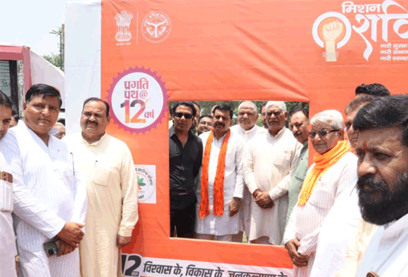 केन्द्र सरकार के 12 वर्ष पूर्ण होने के अवसर कम्पनी बाग में तीन दिवसीय विकास प्रदर्शनी का हुआ उद्घाटन