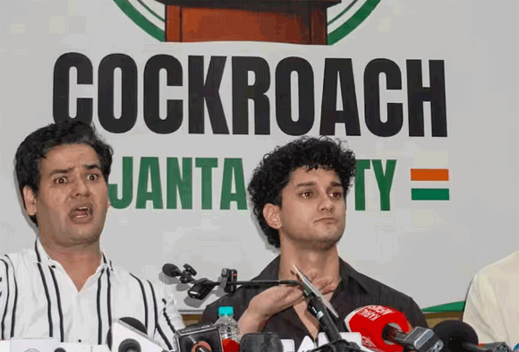कॉकरोच जनता पार्टी को मिला इस सियासी दल का समर्थन, कहा- हम DNA से कांग्रेसी हैं लेकिन…