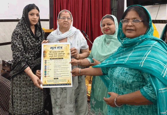 मूल मंत्र के पाठ करने वाली संगत को किया सम्मानित