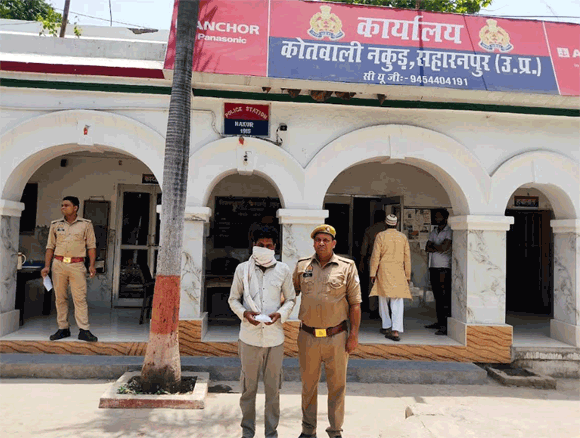 पुलिस ने नशा तस्कर को गिरफतार कर 114 ग्राम अवैध स्मैक बरामद की