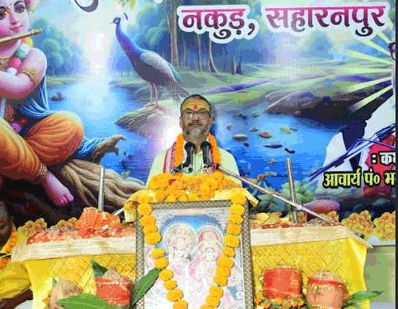भगवत कथा के सुनने मात्र से मनुष्य को भक्ति भाव प्रबल हो जाता है