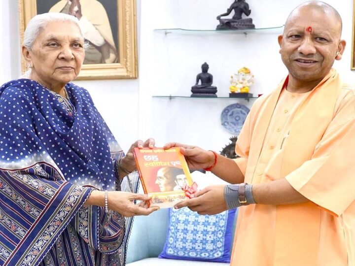 यूपी में धर्मांतरण रोकने के लिए सभी मेडिकल कॉलेजों में बनेगी विशेष सेल, राज्यपाल ने दिए आदेश