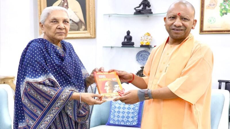 यूपी में धर्मांतरण रोकने के लिए सभी मेडिकल कॉलेजों में बनेगी विशेष सेल, राज्यपाल ने दिए आदेश
