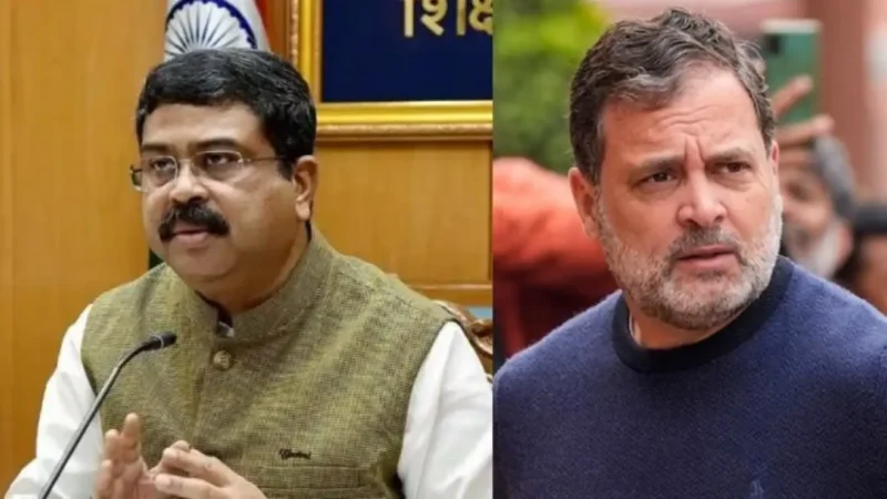 ‘किसानों के बाद अब छात्र भी आतंकवादी?’ राहुल गांधी का केंद्र पर हमला, धर्मेंद्र प्रधान से इस्तीफे की मांग